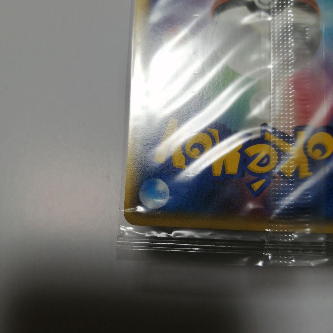 ポケモンカード　ポケパークのミズゴロウ　未開封　プロモ
