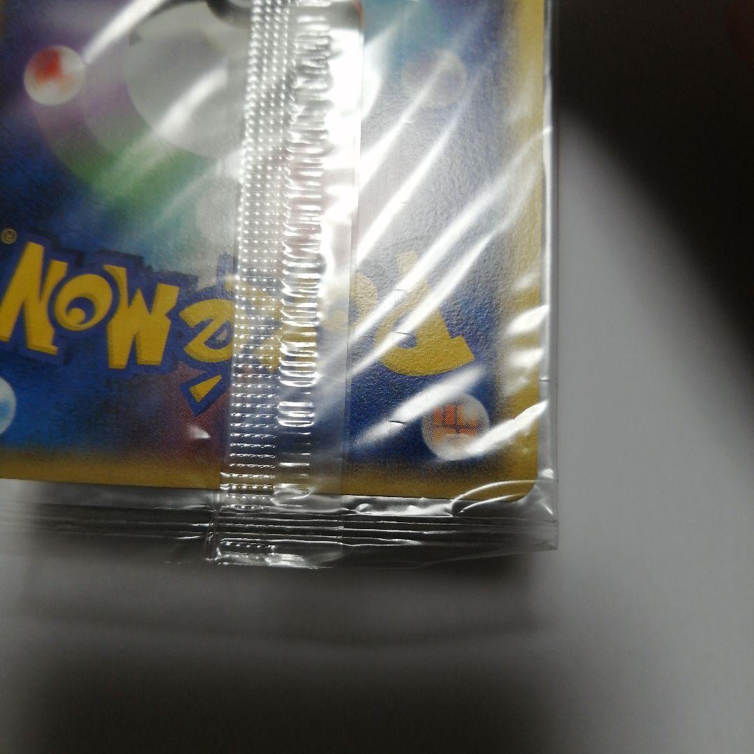 ポケモンカード　ポケパークのミズゴロウ　未開封　プロモ