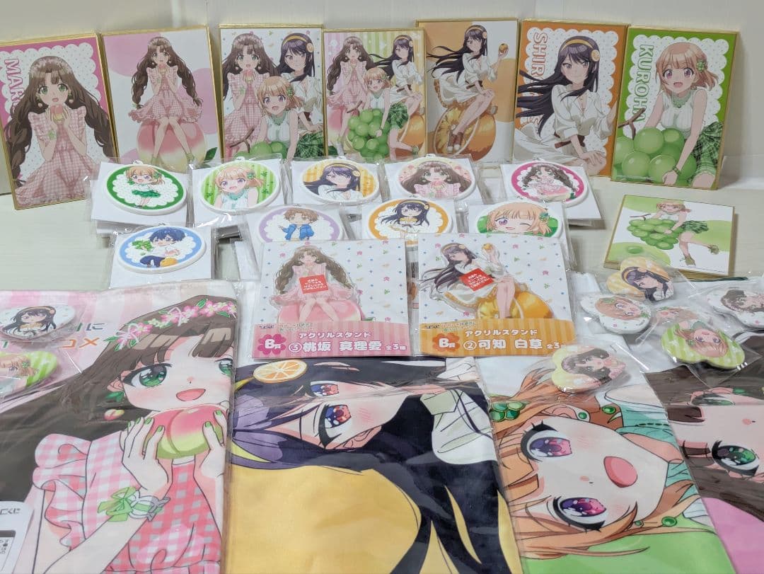 ひこくじ 幼なじみが絶対に負けないまとめ売り コンプ シークレット入♪