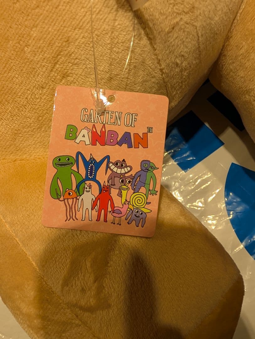 Garten of Banban　ビックぬいぐるみ　バンバン　セピアカラー