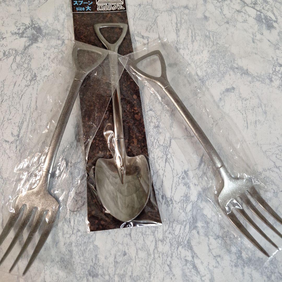 ライス型&スコップ型スプーン・ホークセット