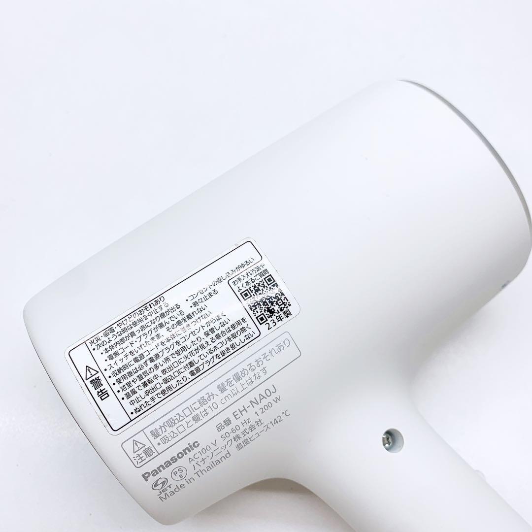 Panasonic ナノケア ドライヤー EH-NA0J