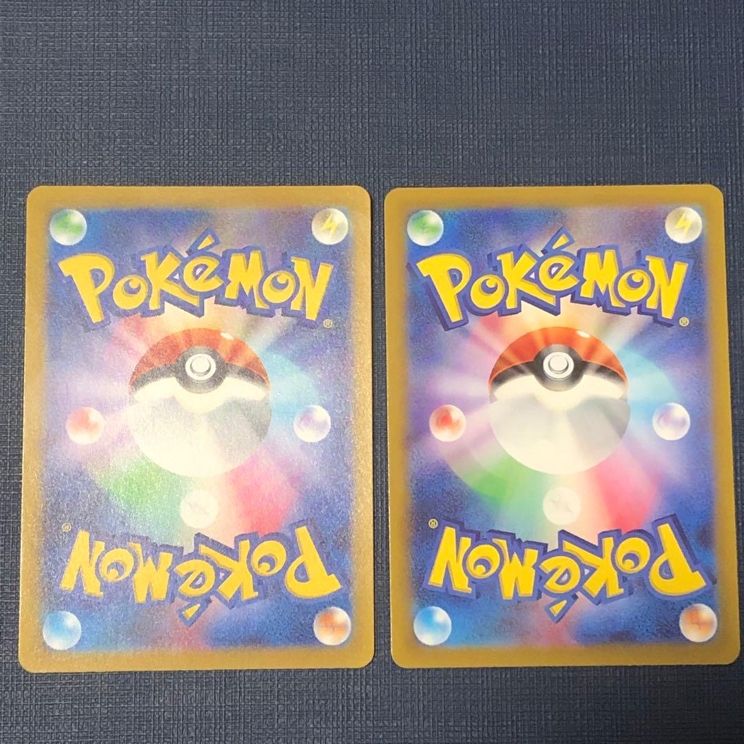 2枚セット【 オリジンパルキアVSTAR UR 】 Vユニ スペースジャグラー