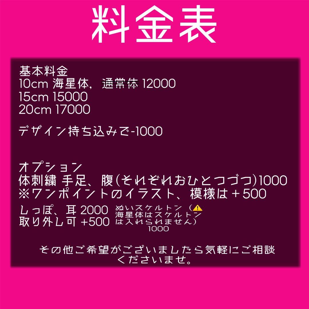 ぞページ