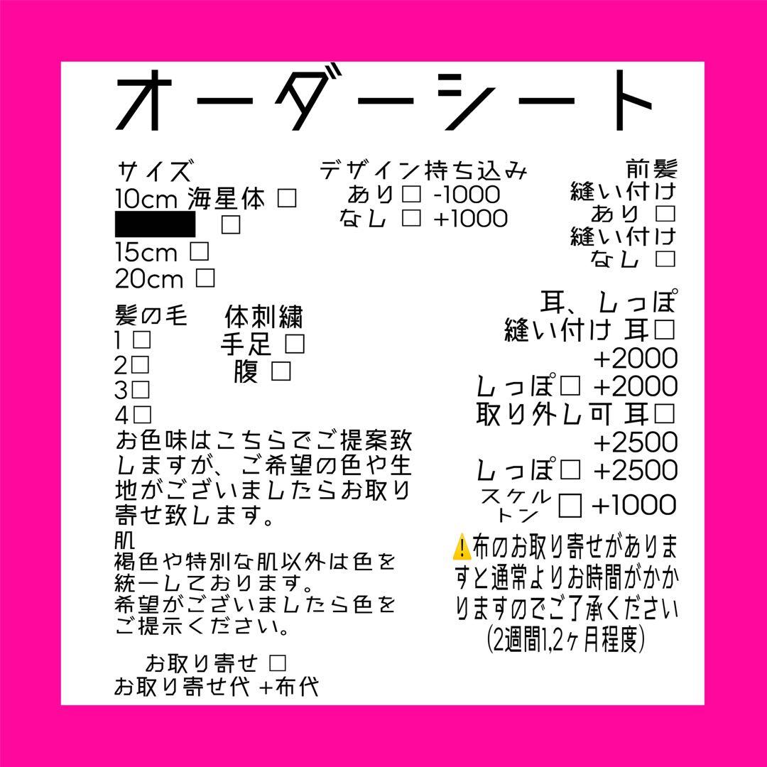 ぞページ