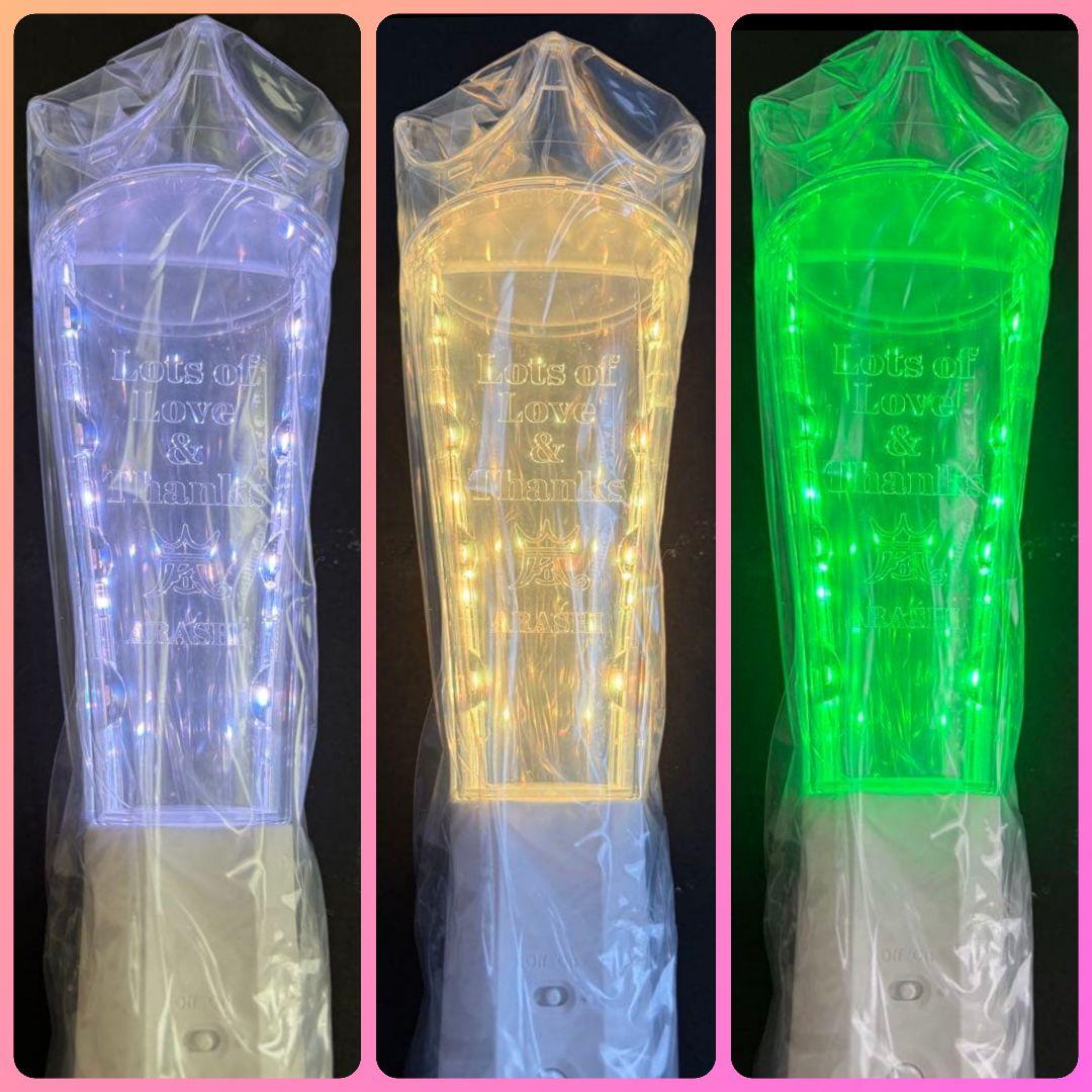 【新品】嵐ライブ2026 We are ARASHI ペンライト