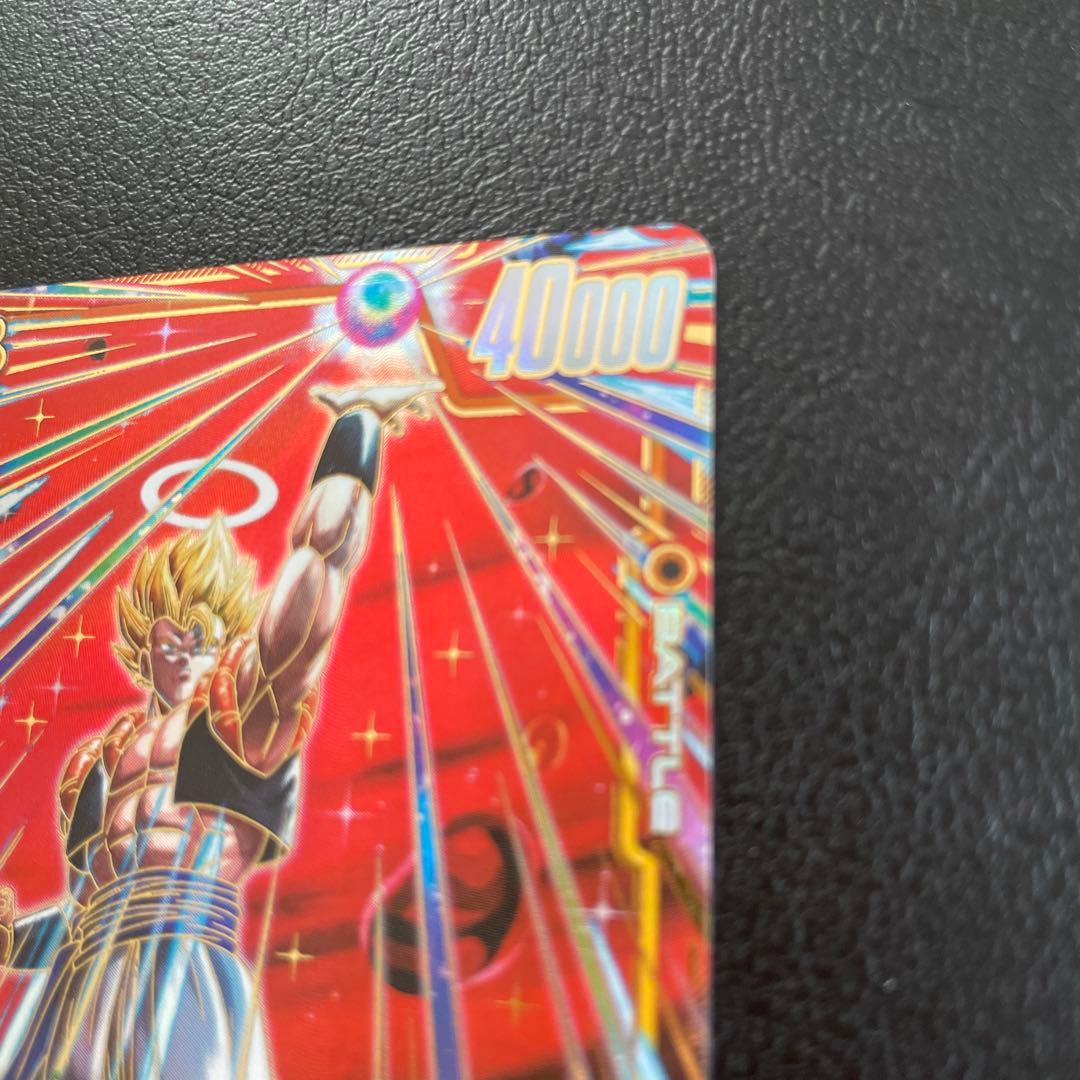 ゴジータ FB09-122 SCRパラレル フュージョンワールド