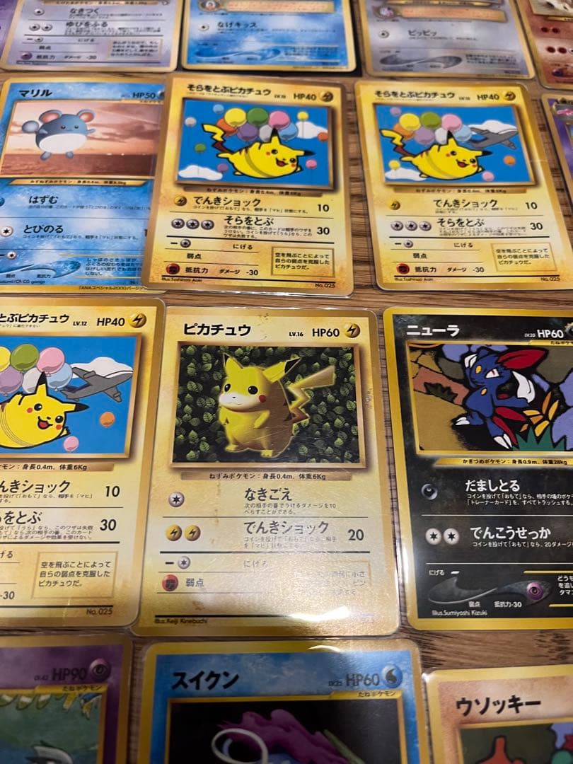 旧裏　プロモ　20枚セット売り　ポケモンカード
