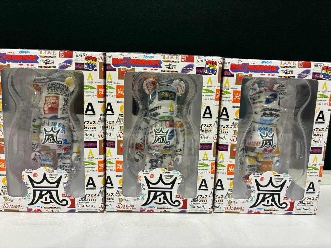 嵐　ARASHIライブロゴベアブリック
