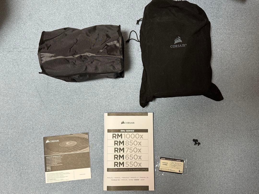 CORSAIR RM1000x 1000W 電源ユニット