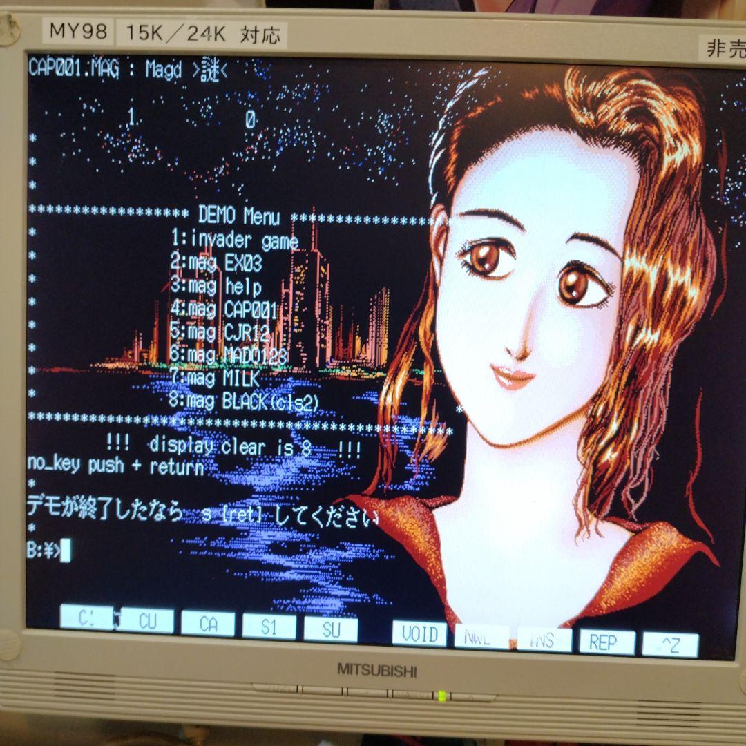 ■NEC PC-9821Xa7e デスクトップPC 本体 ジャンク
