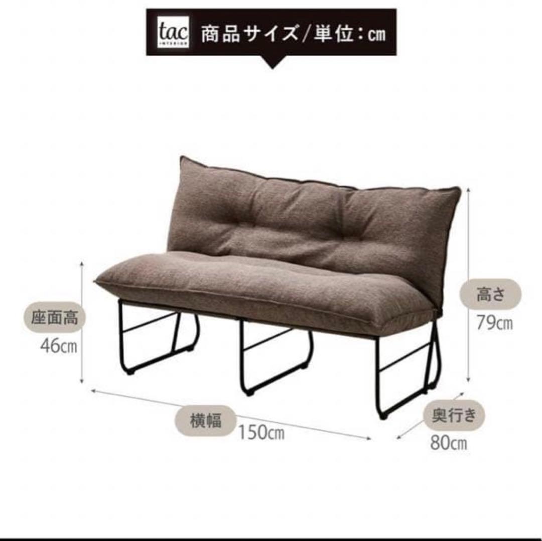 【最速発送】ソファ 2〜3人掛け　 ロー クッション ソファー　グレー