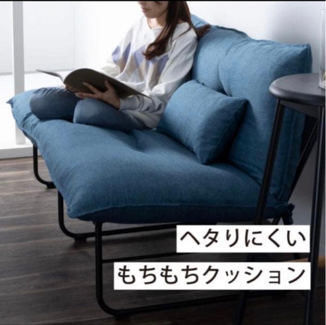 【最速発送】ソファ 2〜3人掛け　 ロー クッション ソファー　グレー