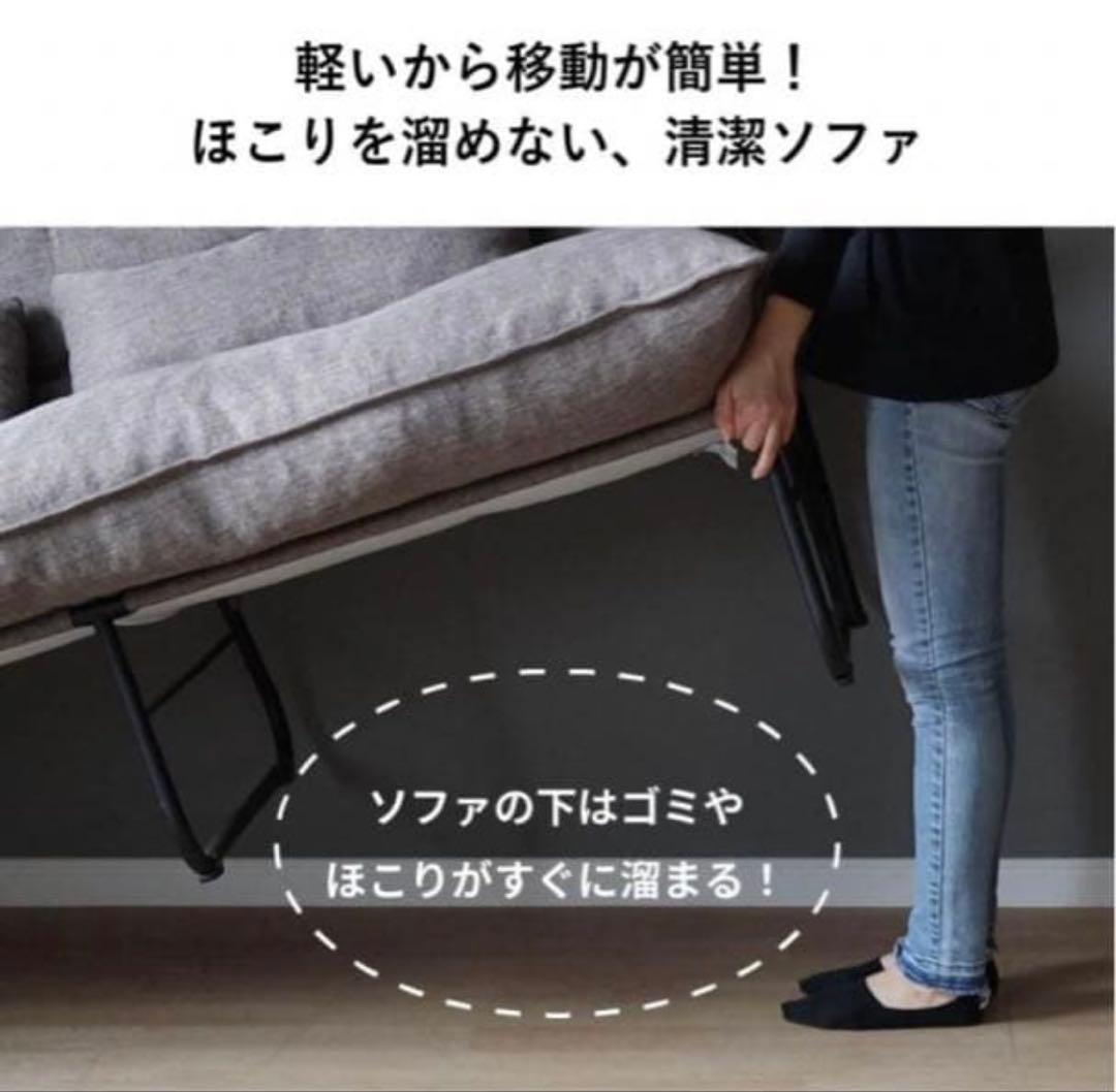 【最速発送】ソファ 2〜3人掛け　 ロー クッション ソファー　グレー