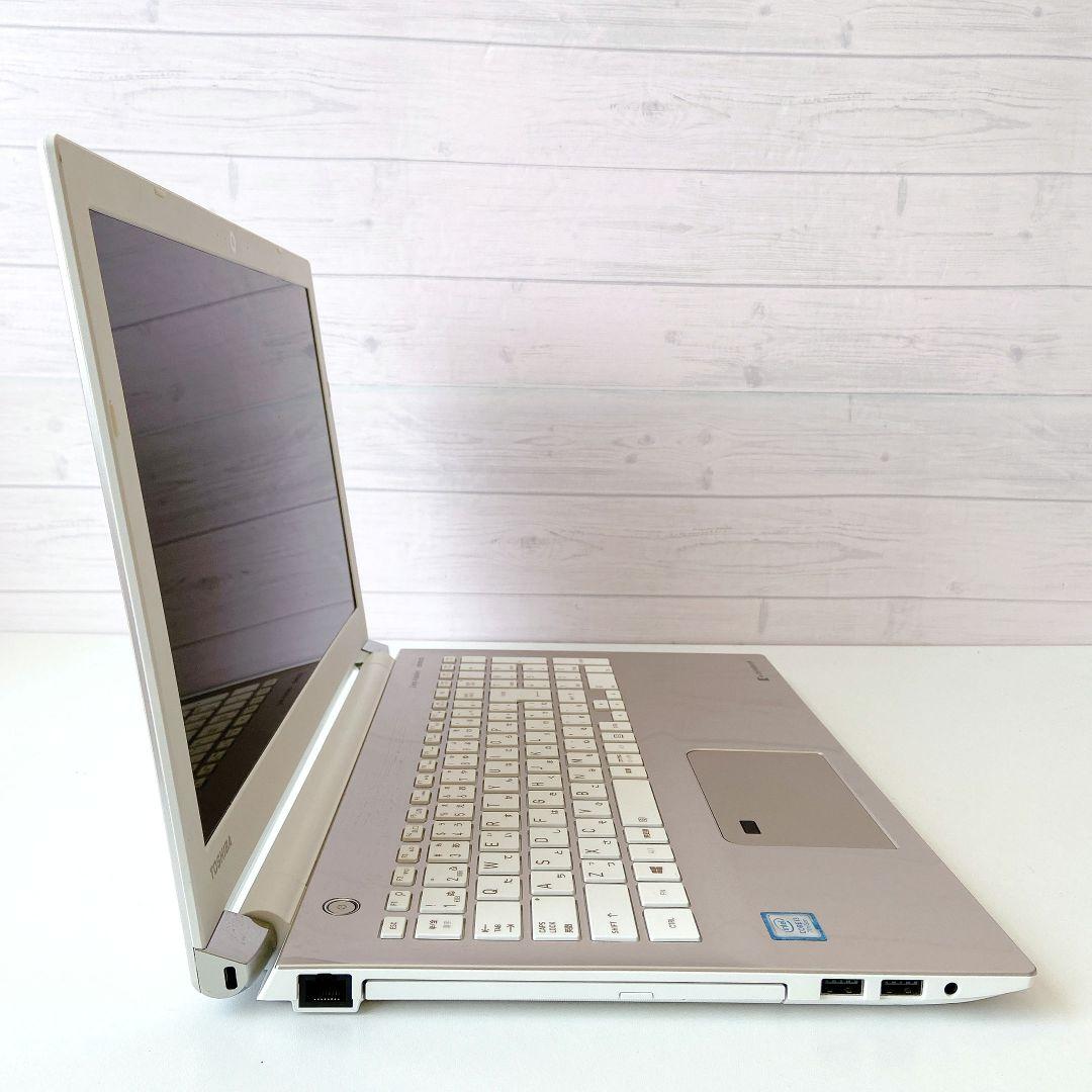 DynaBook/第七世代/Windows11/カメラ/東芝ノートパソコン/1