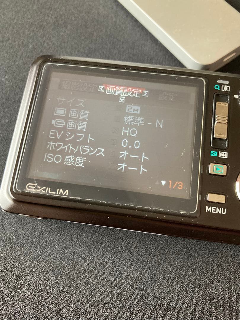 【美品】CASIO EXILIM EX-V7 ブラック CCDセンサー コンデジ