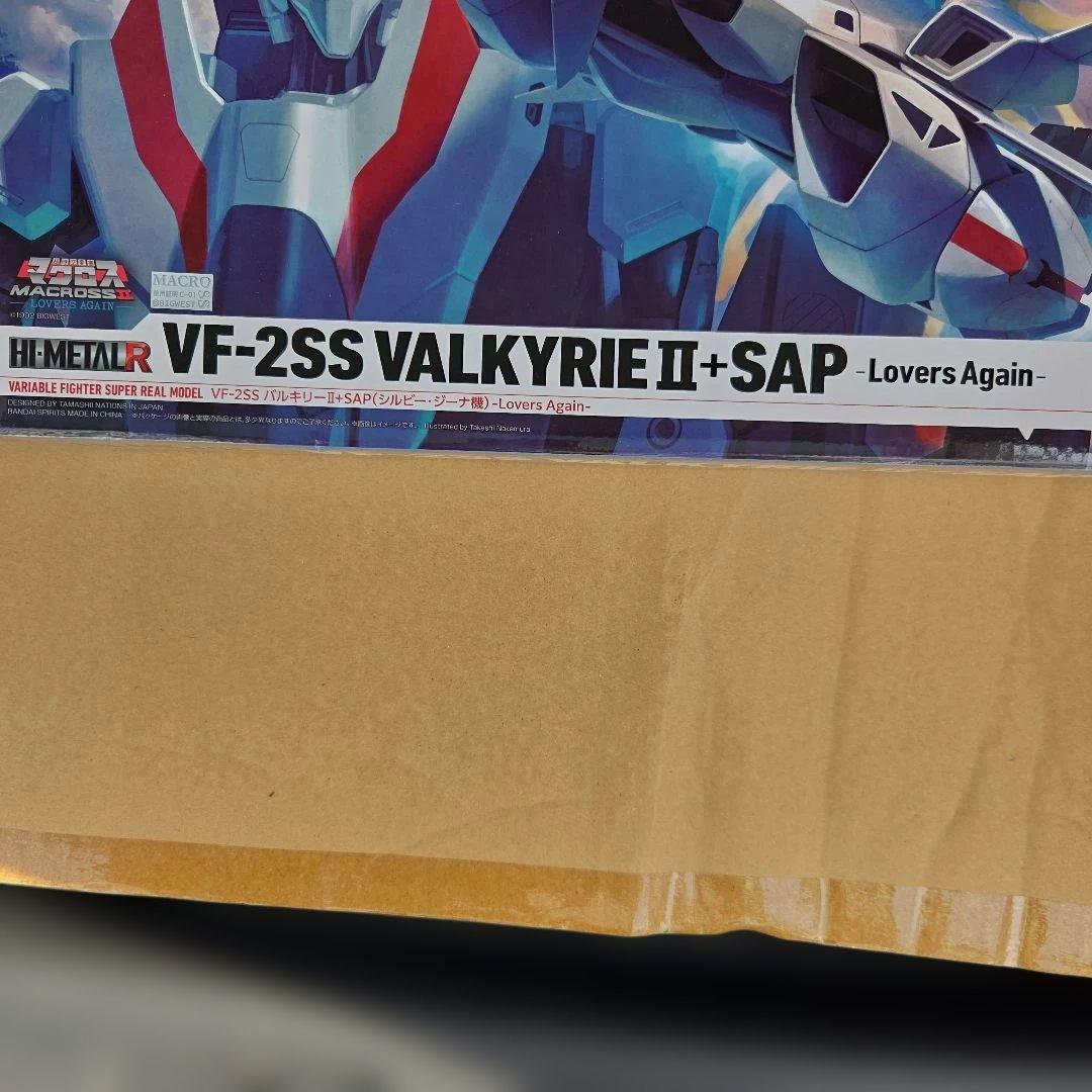 コミック・アニメ VF-2SS VALKYRIE II+SAP - Lovers Again
