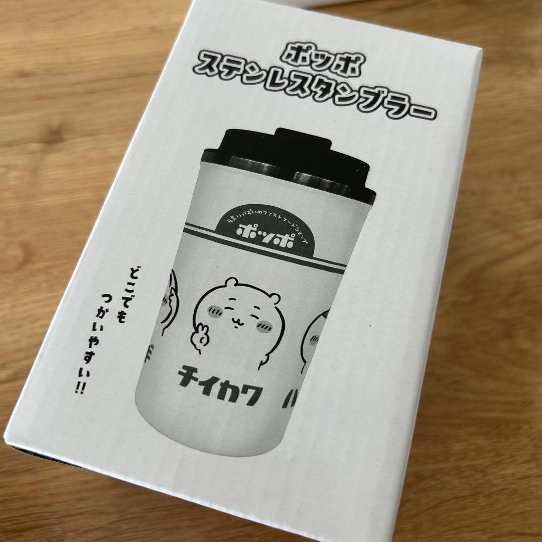 新品　イトーヨーカドー　ちいかわ　ポッポ　どんぶり　れんげ　タンブラー