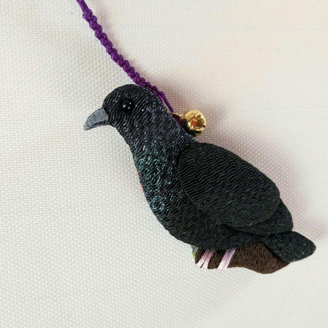 ウスユキバト　カワラバト　キジバト 　ミカドバト 　アカガシラカラスバト