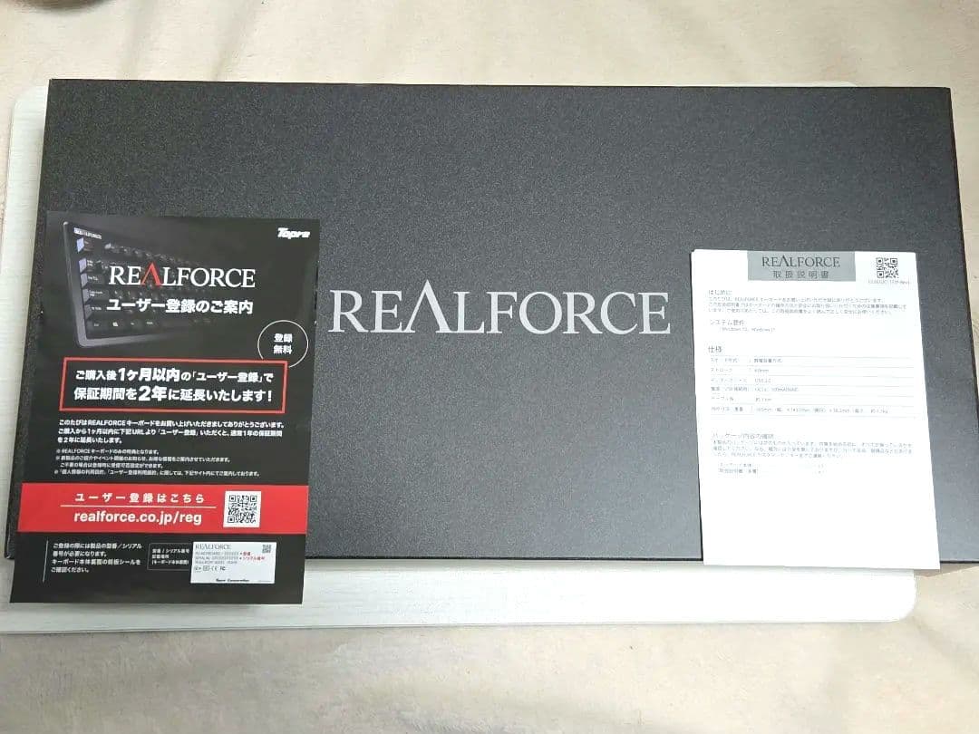 REALFORCE GX1 30g 日本語配列 ホワイト X1UC23