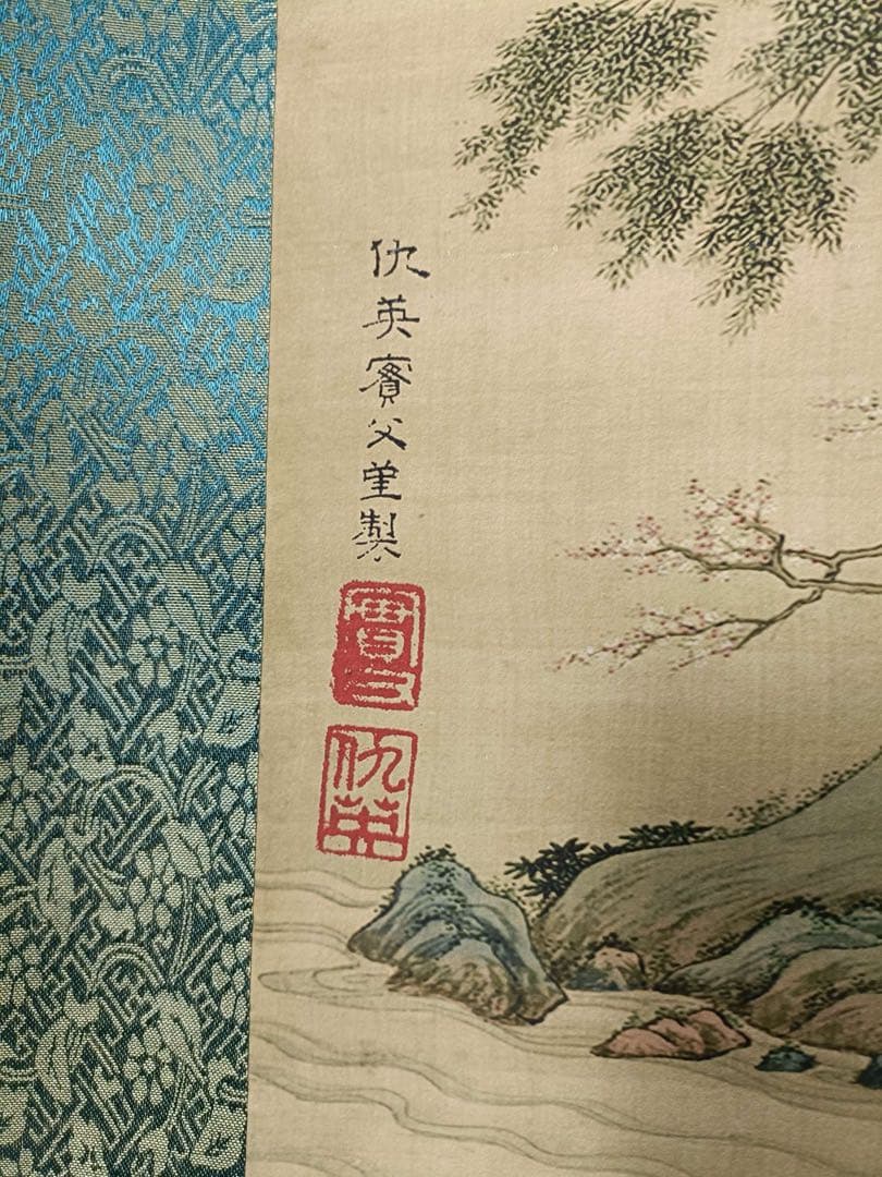 【仇英】山水图 中国画 掛け軸 水墨画 和室 玄関 茶室 壁掛け 美術品