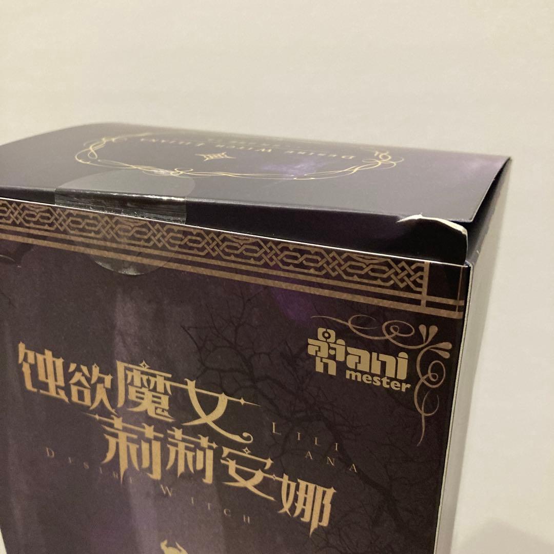 新品未開封 蝕欲の魔女 リリアンナ 1/6 完成品フィギュア 大漫匠アニメスター