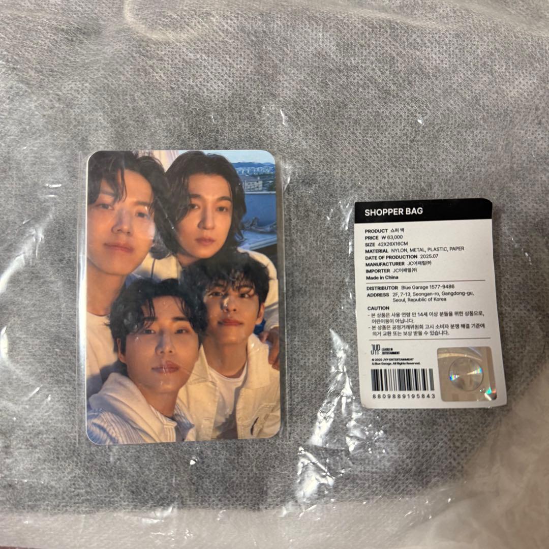 DAY6 PIER10 ファンミーティング　グッズ　バッグ　トレカ付