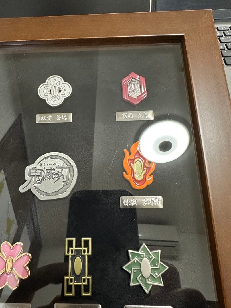 受注生産商品 鬼滅の刃 鐔ピンズセット ピンバッジ