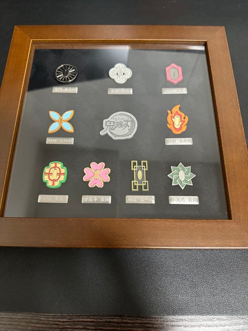 受注生産商品 鬼滅の刃 鐔ピンズセット ピンバッジ