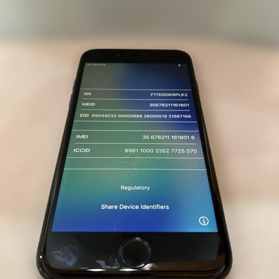 iPhone SE 第2世代 128GB ドコモ SIMロックなし　ブラック