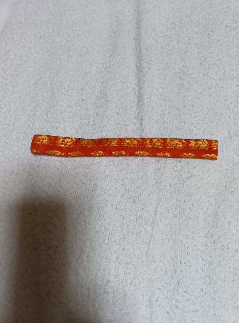 茶道セット4点。