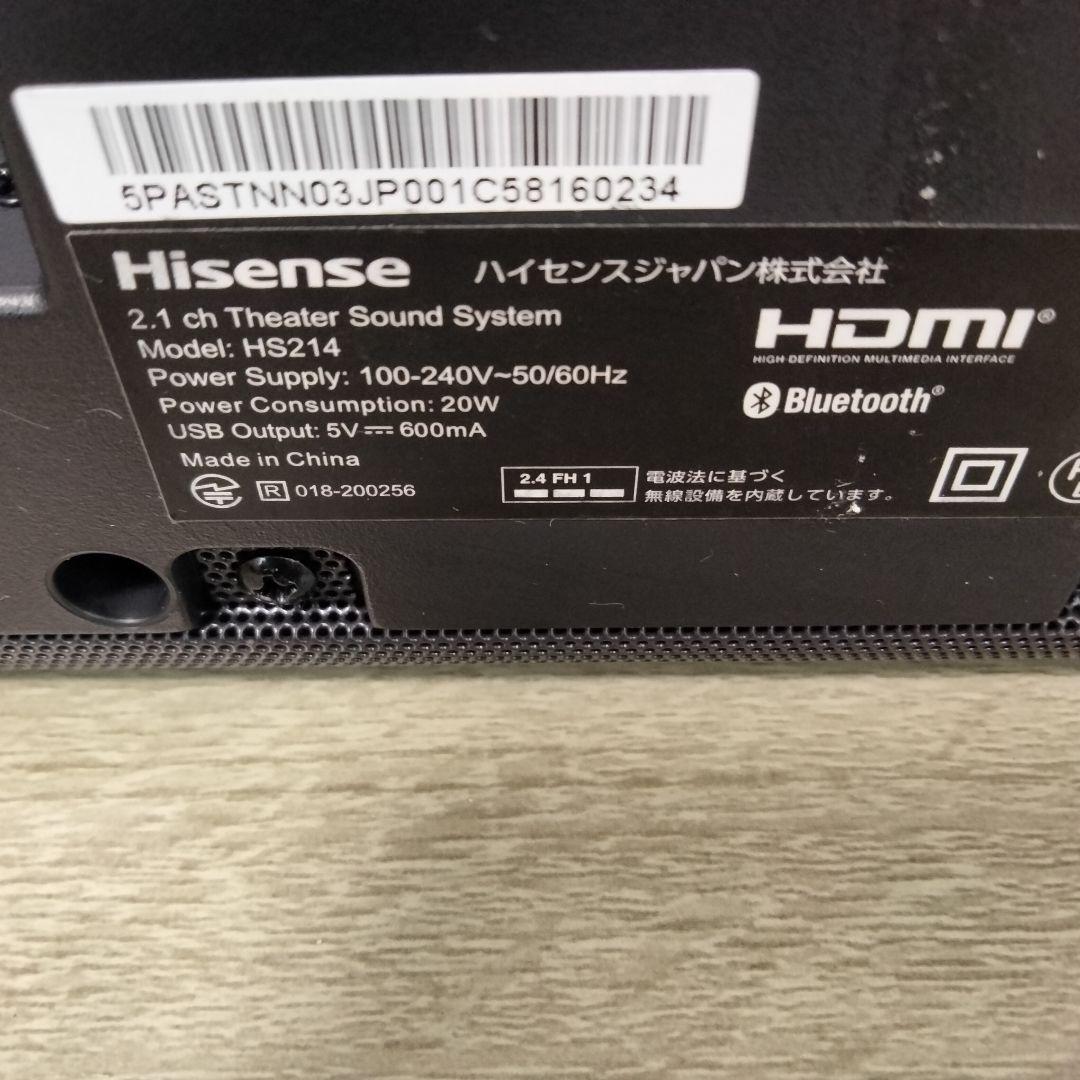 値下げ交渉歓迎 Hisense HS 214 サウンドバー ハイセンス2.1