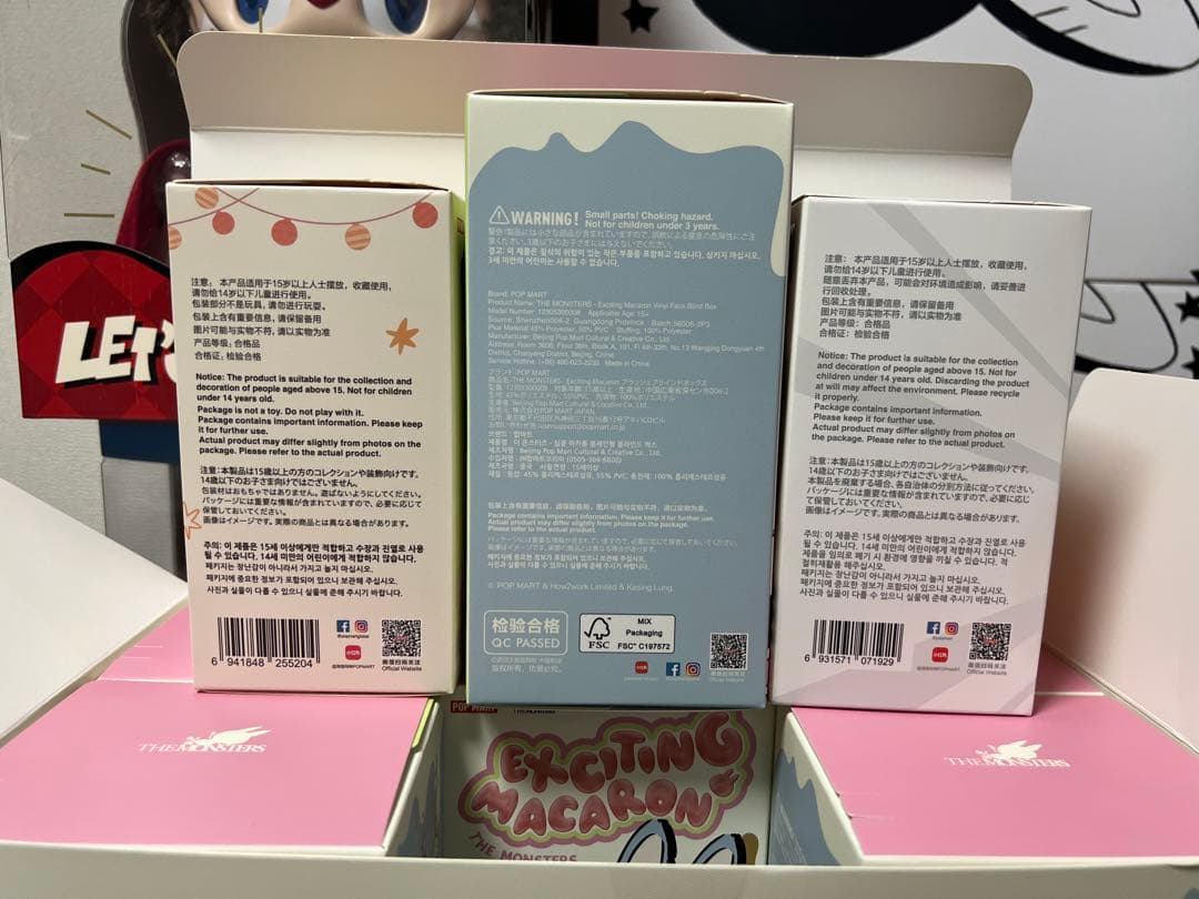 【正規品・未開封】Labubu マカロンhave a seat .enery3箱