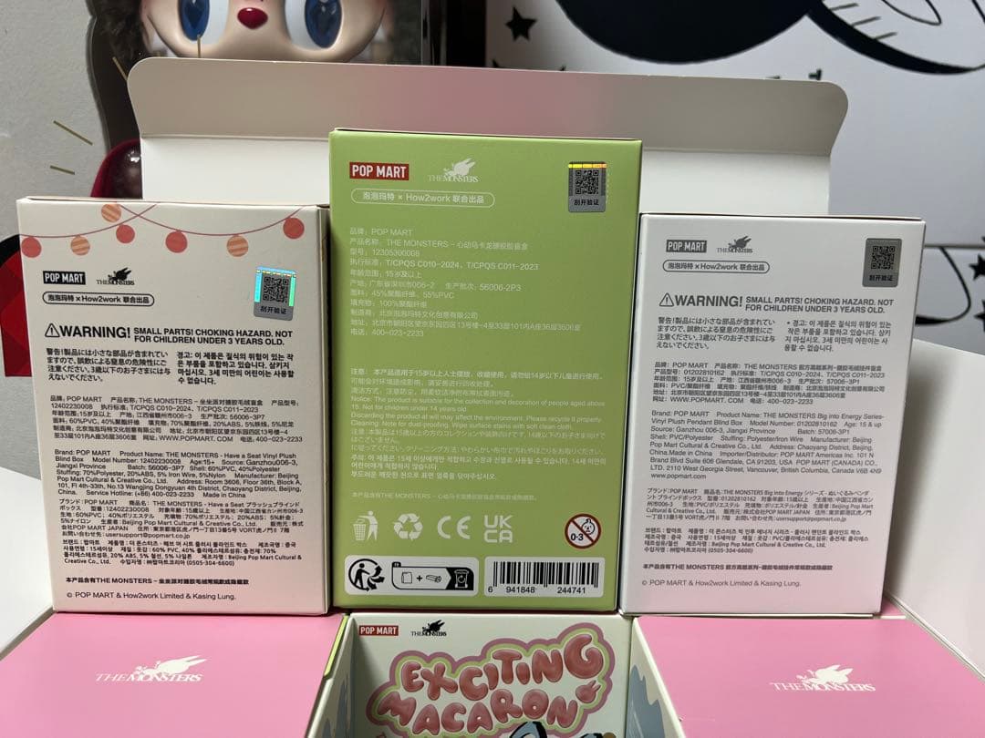 【正規品・未開封】Labubu マカロンhave a seat .enery3箱