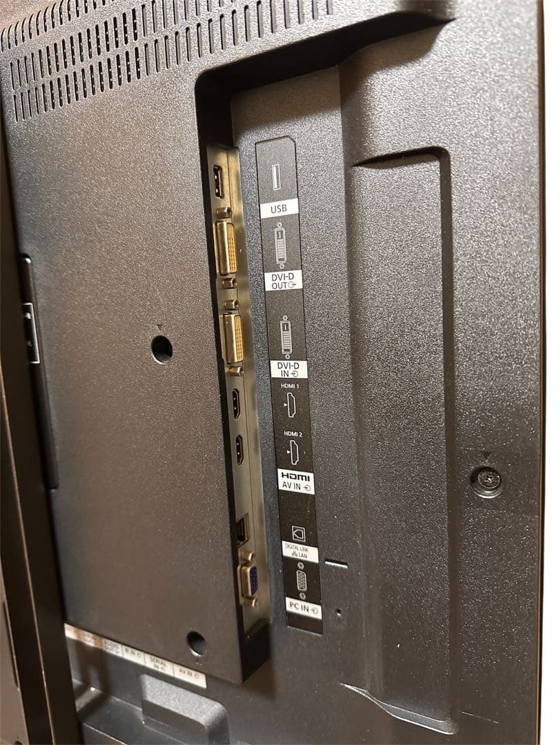 Panasonic TH-43SF2J フルハイビジョン液晶ディスプレイ