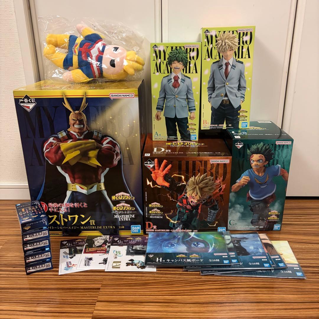 一番くじ ヒロアカ A賞〜E賞、ラストワン賞＋下位賞おまけ付き【新品未開封】