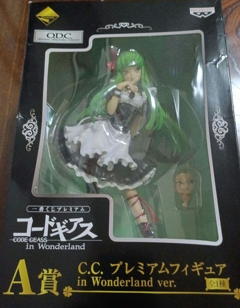コードギアス Ｃ.Ｃ. フィギュア A賞