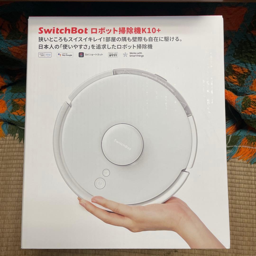 要コメ値段交渉可 一年分アクセサリー付SwitchBot ロボット掃除機K10+