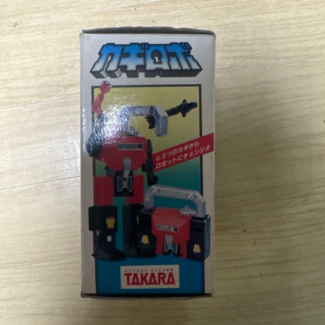 ミクロチェンジシリーズ　MC18 カギロボ　マグネマン