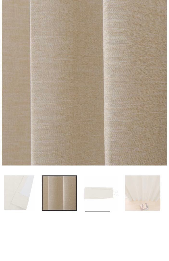 【美品】ニトリ　カーテン　オーダーレース　アイボリー　花柄　刺繍