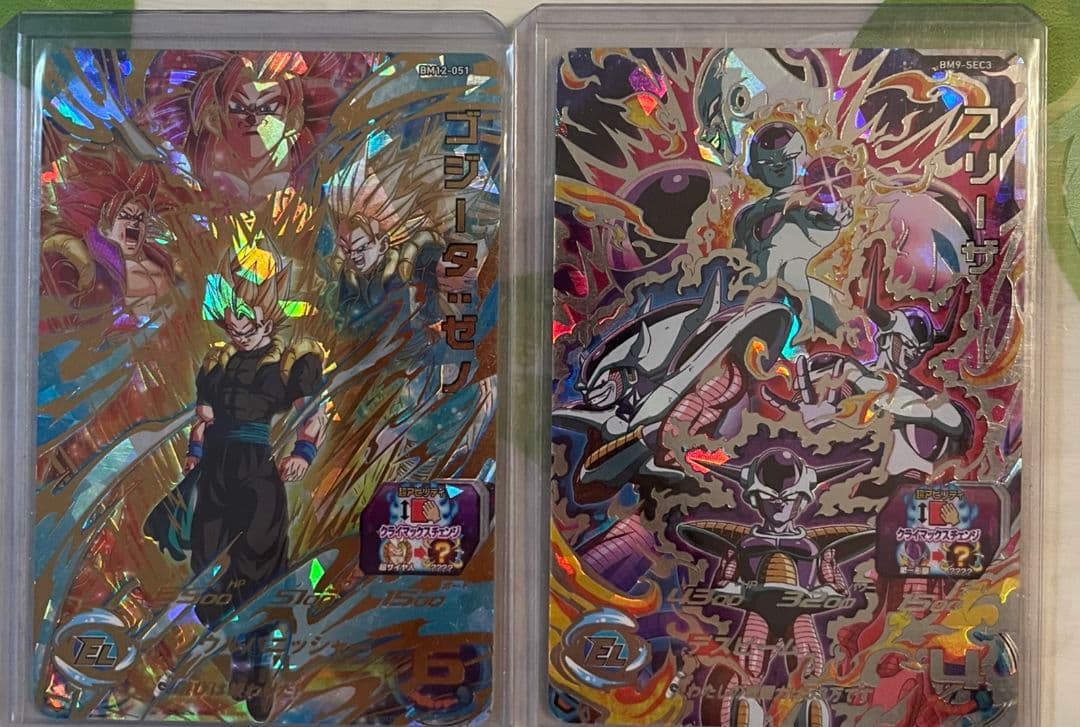 スーパードラゴンボールヒーローズカード セット