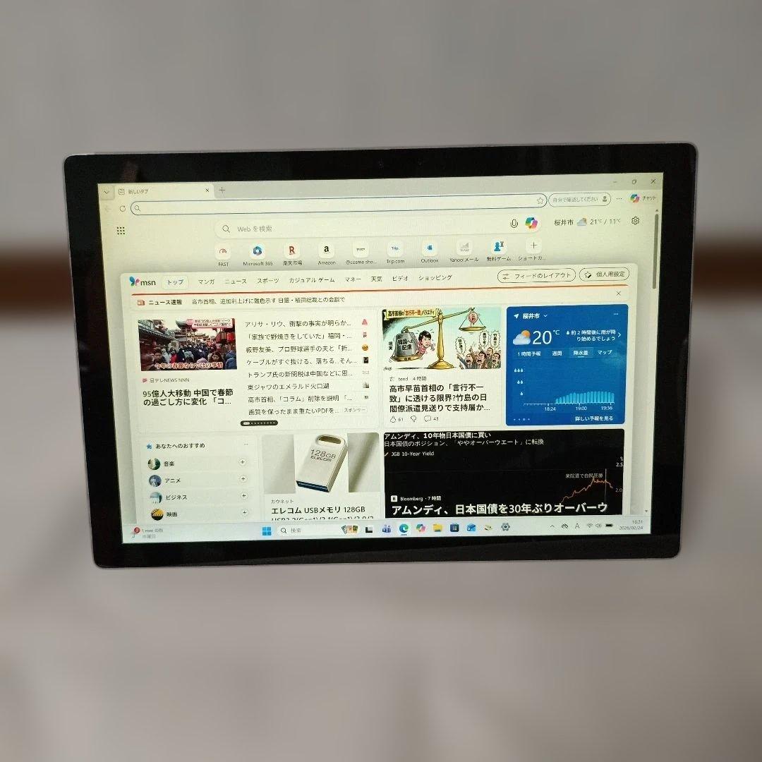 Microsoft Surface pro 1796 4G 128G 2021付