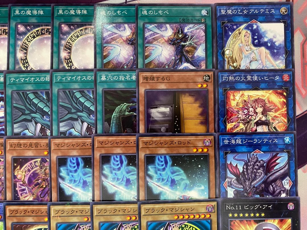 【24時間以内発送】遊戯王　ブラック・マジシャン　大会構築デッキ