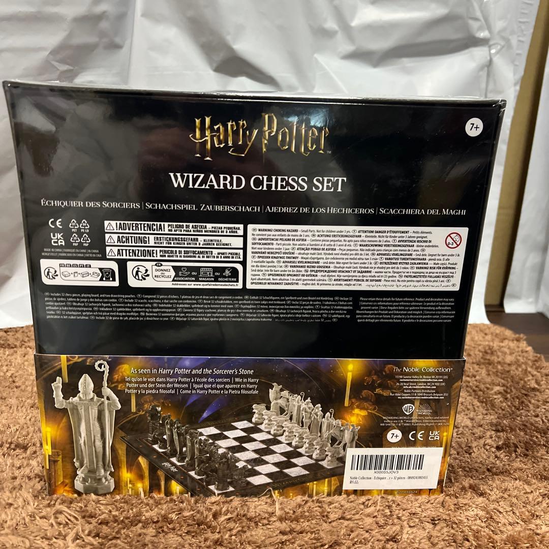 その他 Noble Collection - Harry Potter