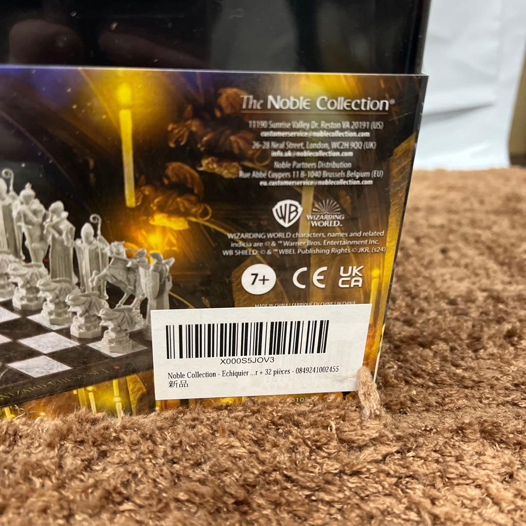 その他 Noble Collection - Harry Potter