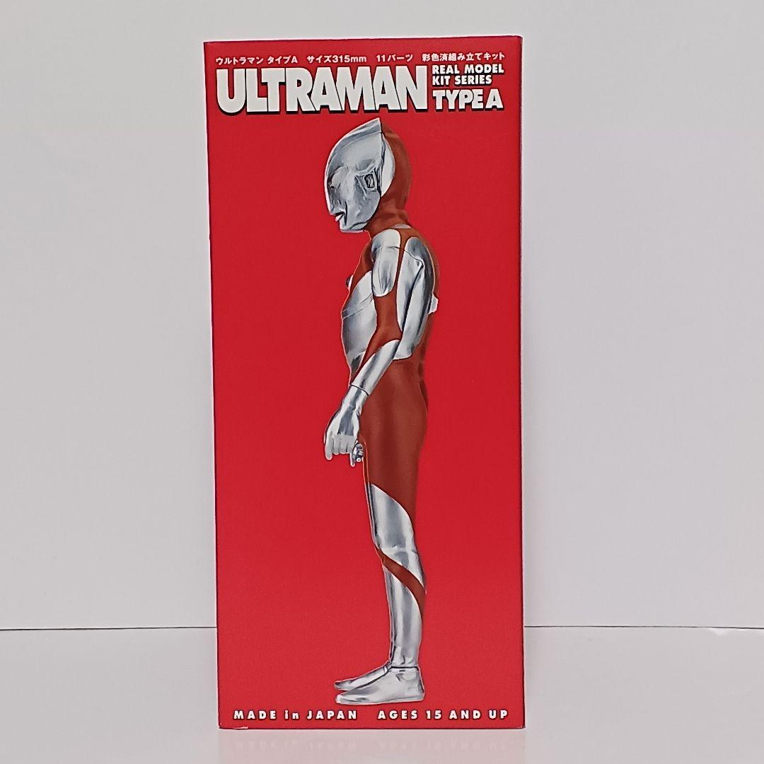 ビリケン商会 ウルトラマン タイプA 彩色済みソフビキット