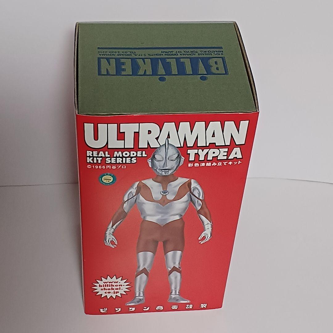 ビリケン商会 ウルトラマン タイプA 彩色済みソフビキット