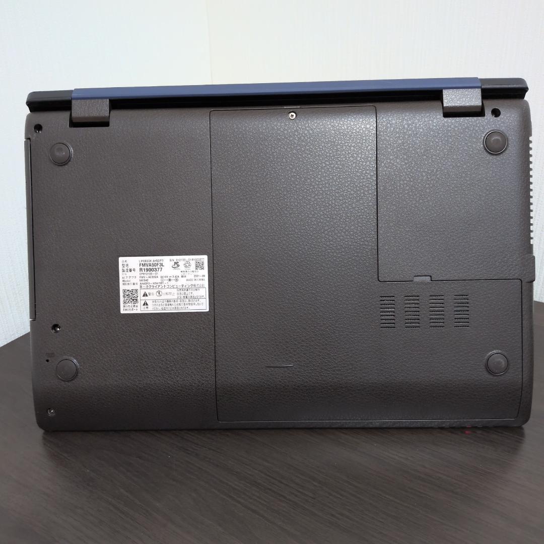 【2021年製】富士通✨AH50/F3 Ryzen7 32GB 1TB