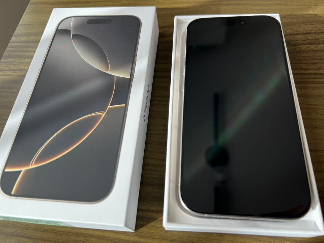 Apple iPhone16 Pro 256GB ナチュラルチタニウム
