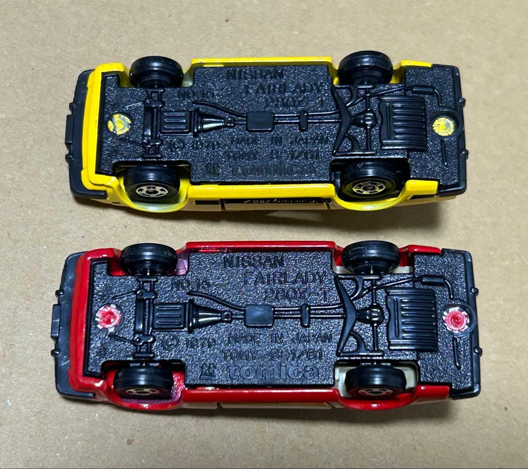 日本製 トミカ ニッサン フェアレディ 280Z 2台セット